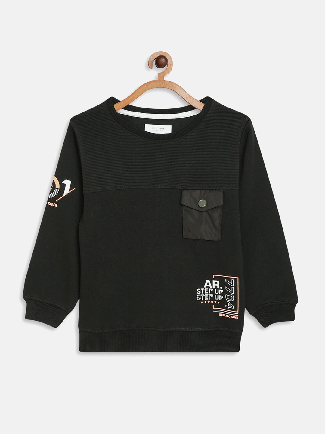 

Octave Boys Olive Green Solid Fleece Sweatshirt