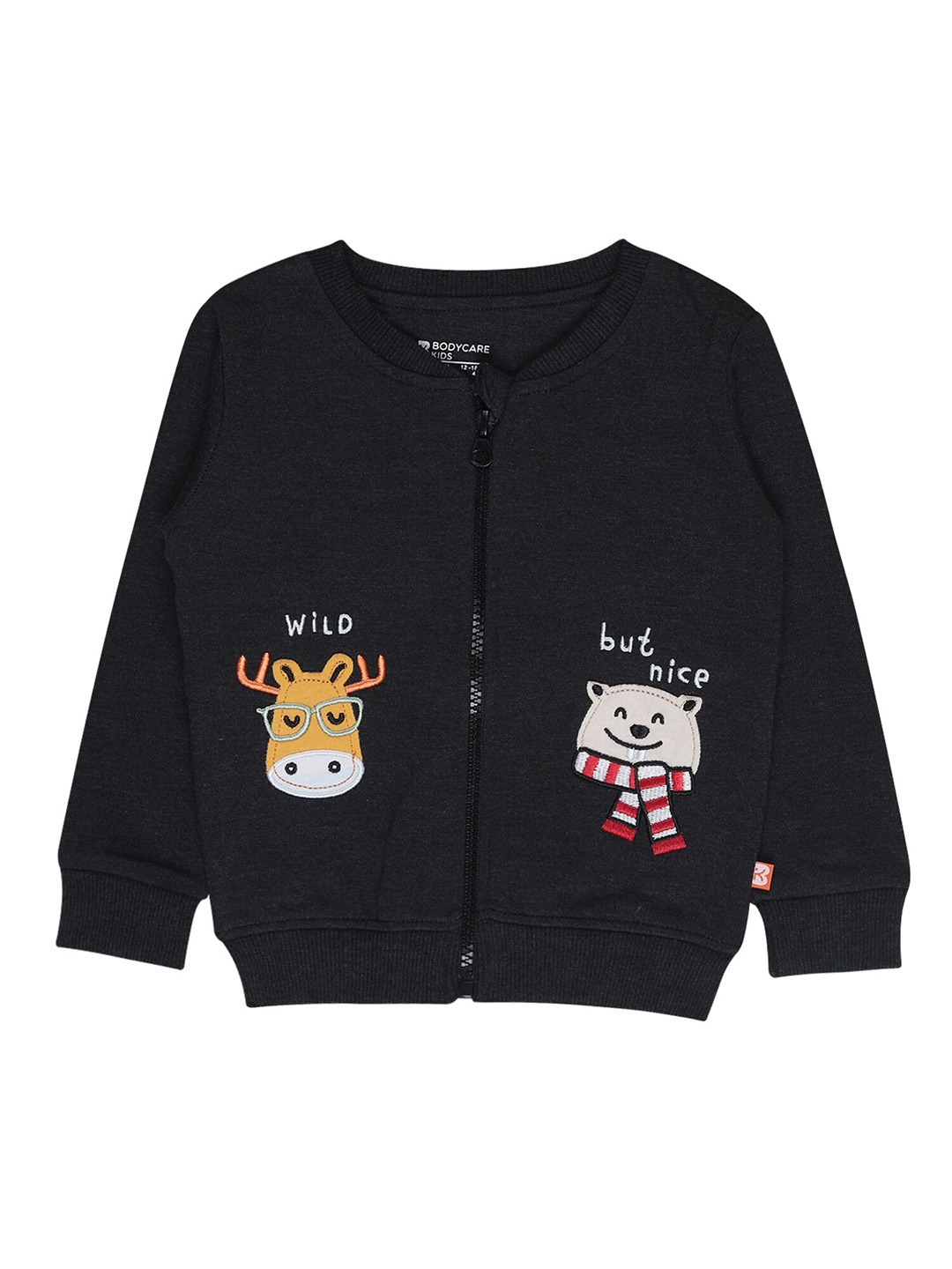 

Bodycare Boys Black Open Front Jacket with Patchwork