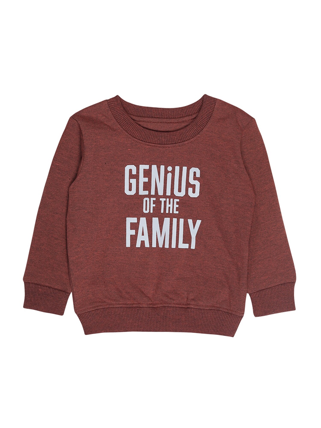 

Bodycare Kids Boys Brown Printed Sweatshirt