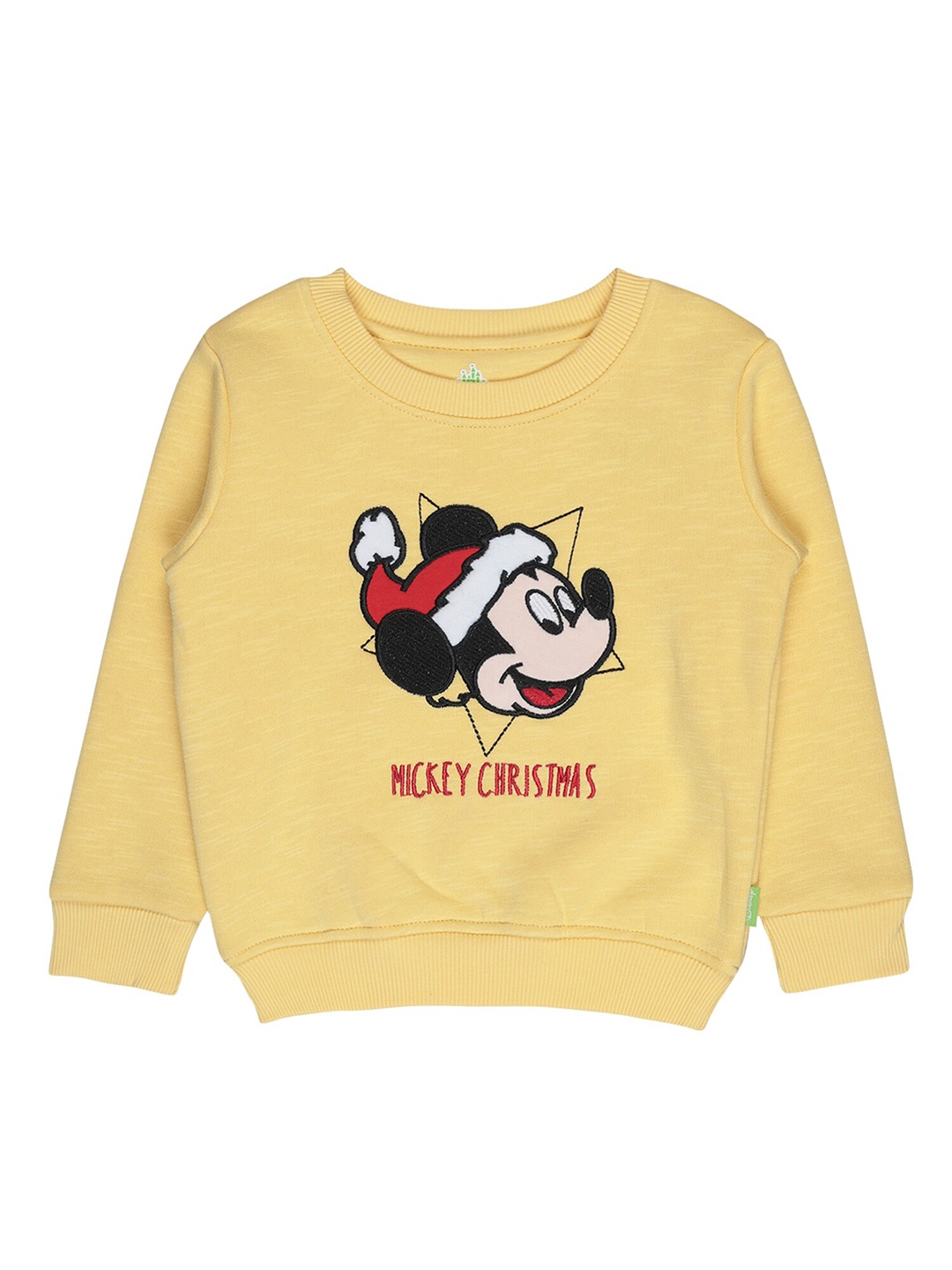 

Bodycare Kids Boys Yellow Printed Sweatshirt