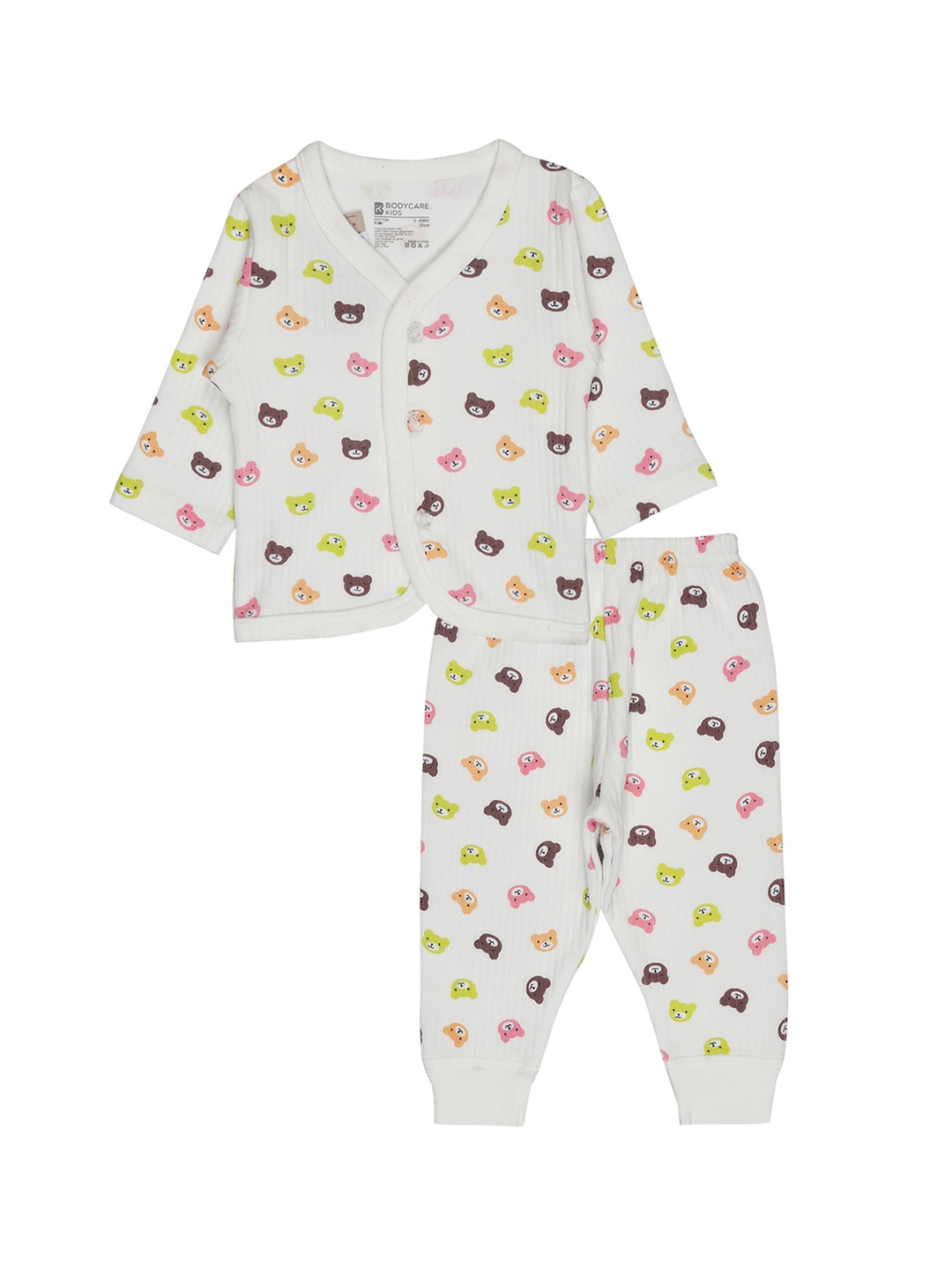 

Bodycare Kids Assorted Cotton Thermal Set