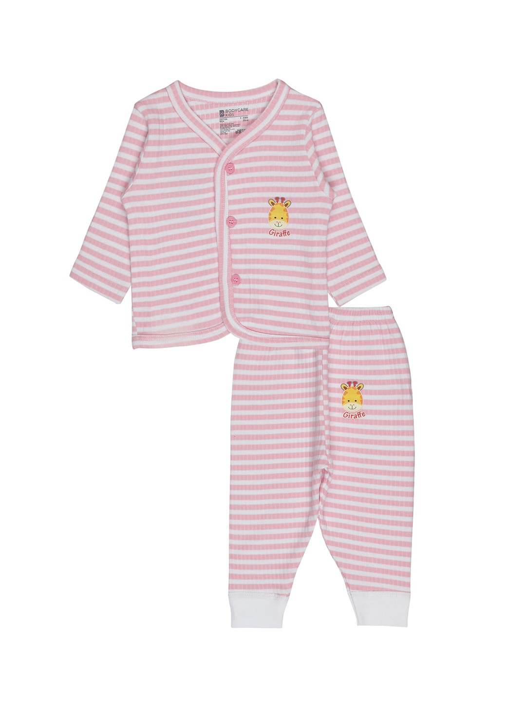 

Bodycare Infants Boys Assorted Cotton Thermal Set