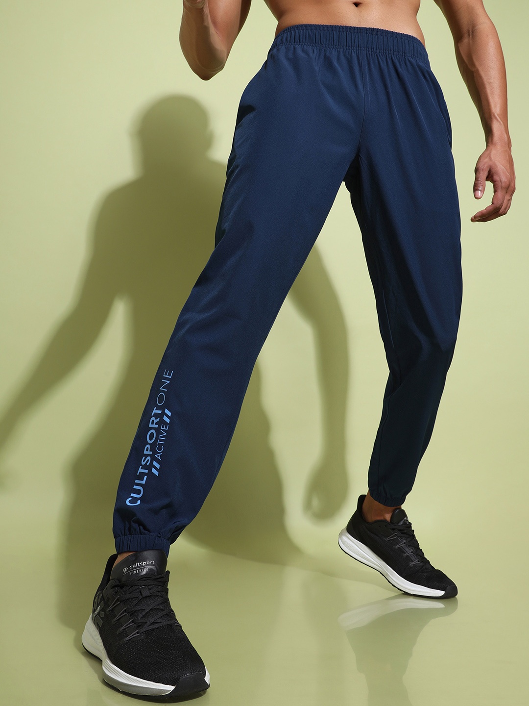 

CULT Graphic Print Active Joggers, Blue