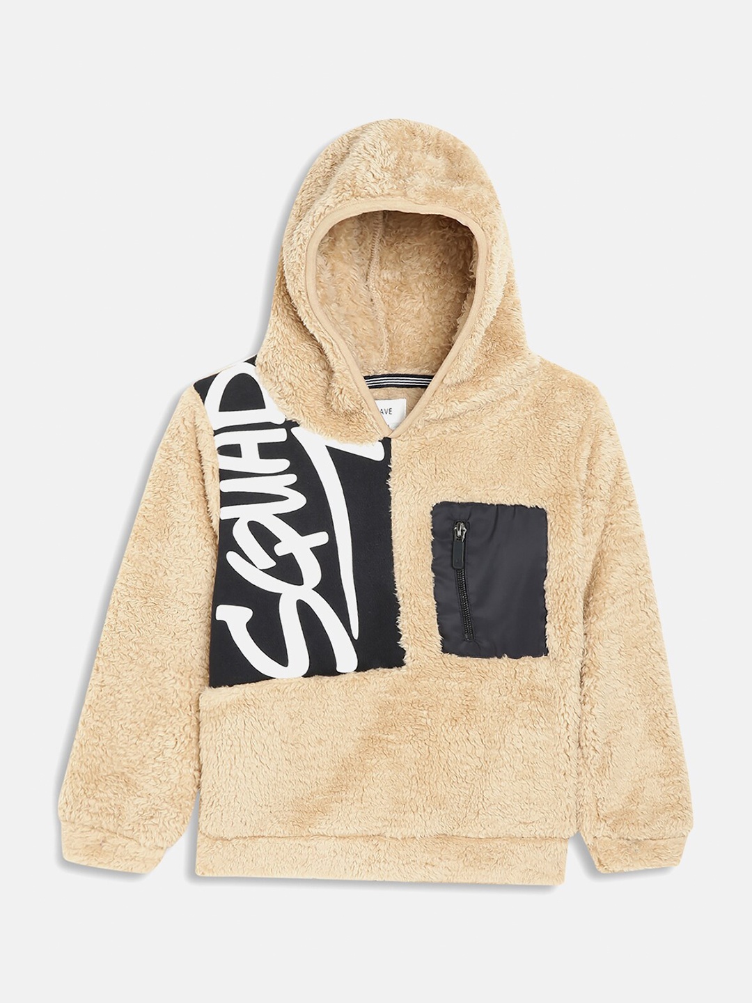 

Octave Boys Beige Printed Hooded Sweatshirt