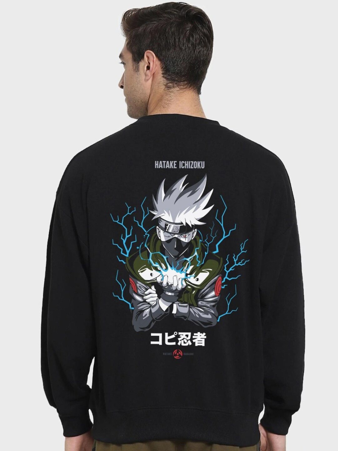 

Bewakoof Men Black Graphic Printed Oversized Sweatshirt