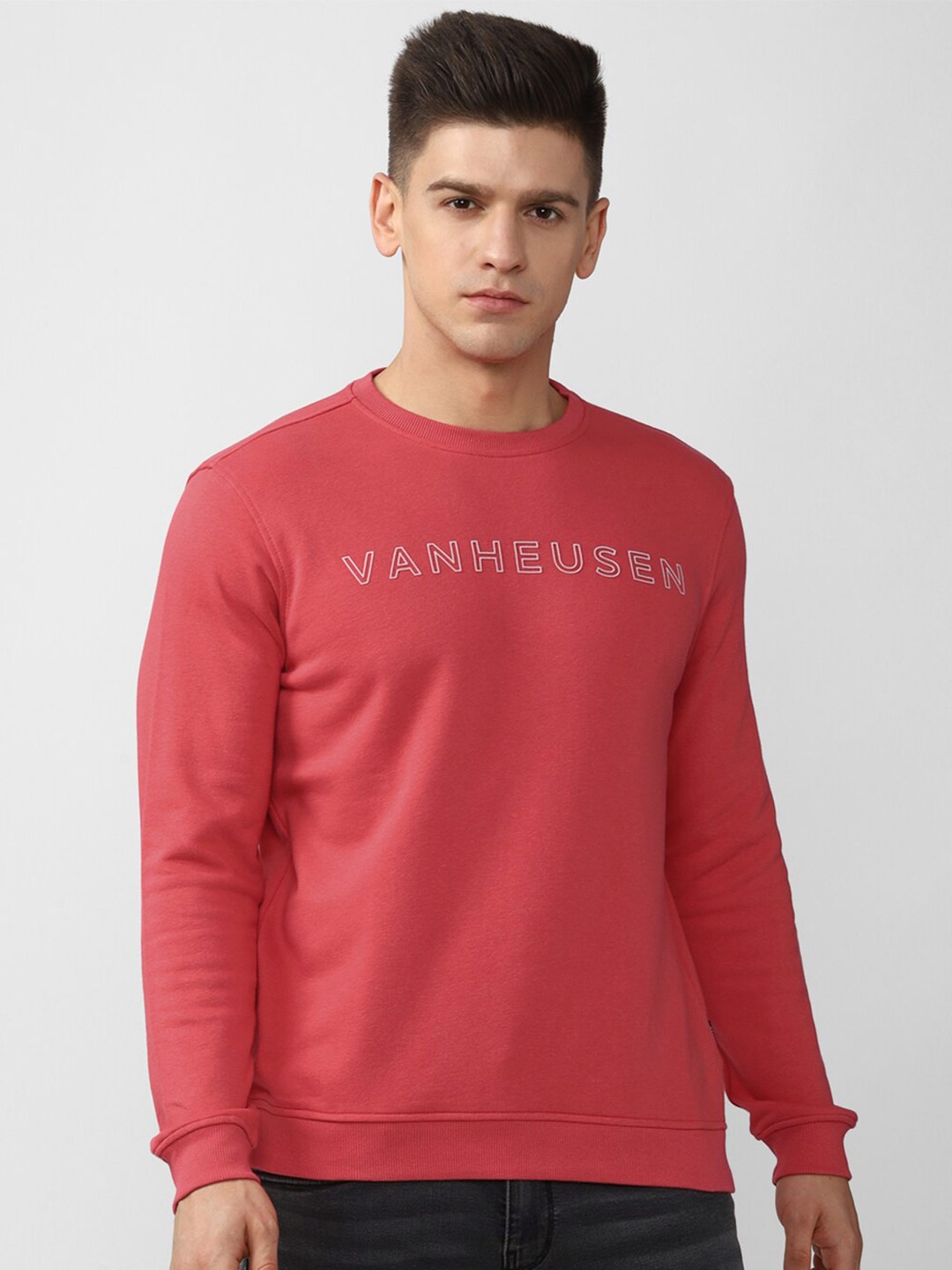 

Van Heusen Sport Men Pink Printed Sweatshirt