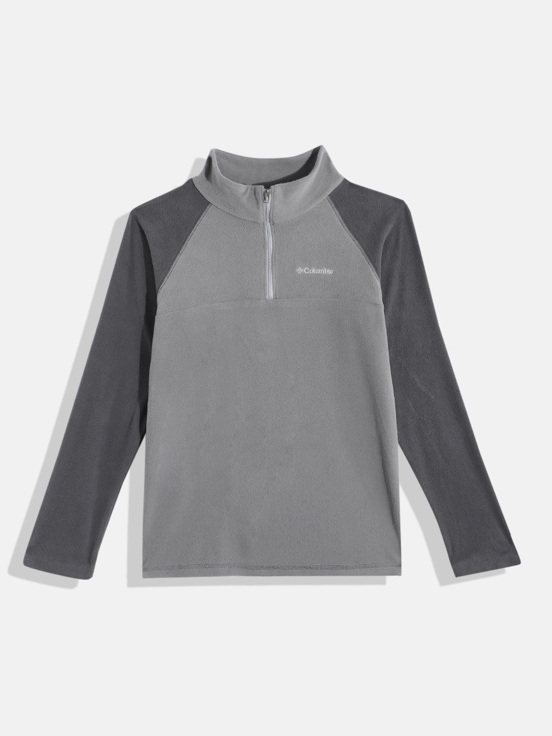 

Columbia Boys Colourblocked Fleece Insulator Outdoor Sporty Jacket, Grey
