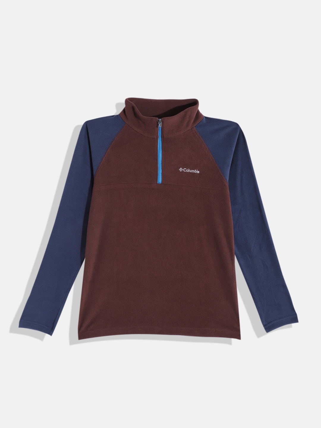 

Columbia Boys Colourblocked Insulator Outdoor Sporty Jacket, Purple