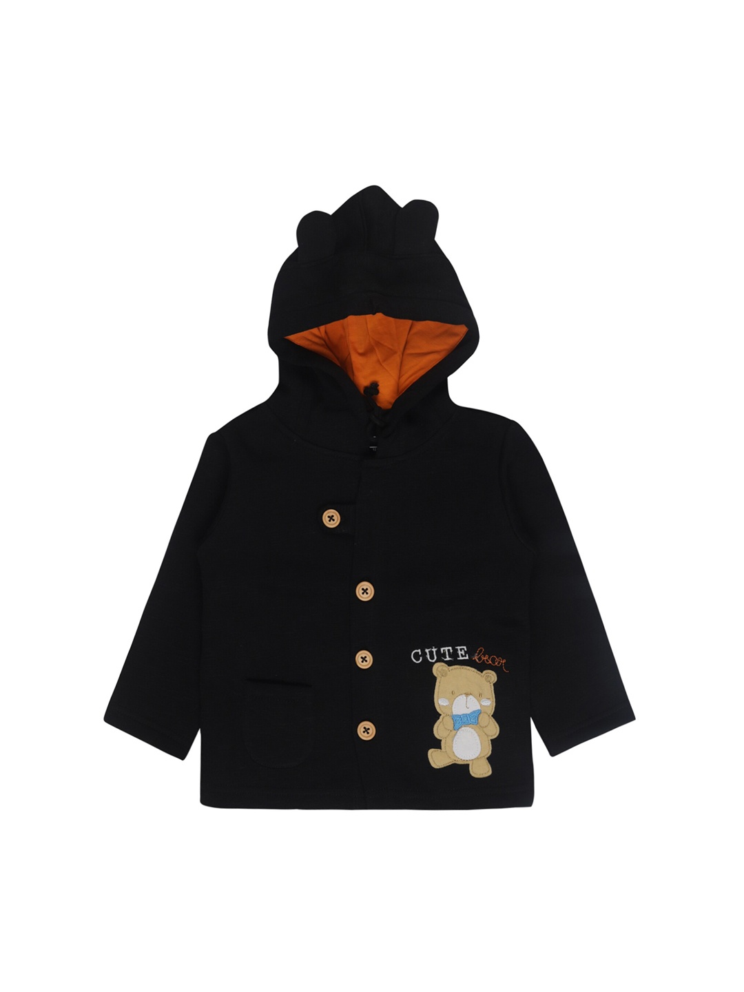 

Bodycare Kids Boys Black Cotton Open Front Jacket