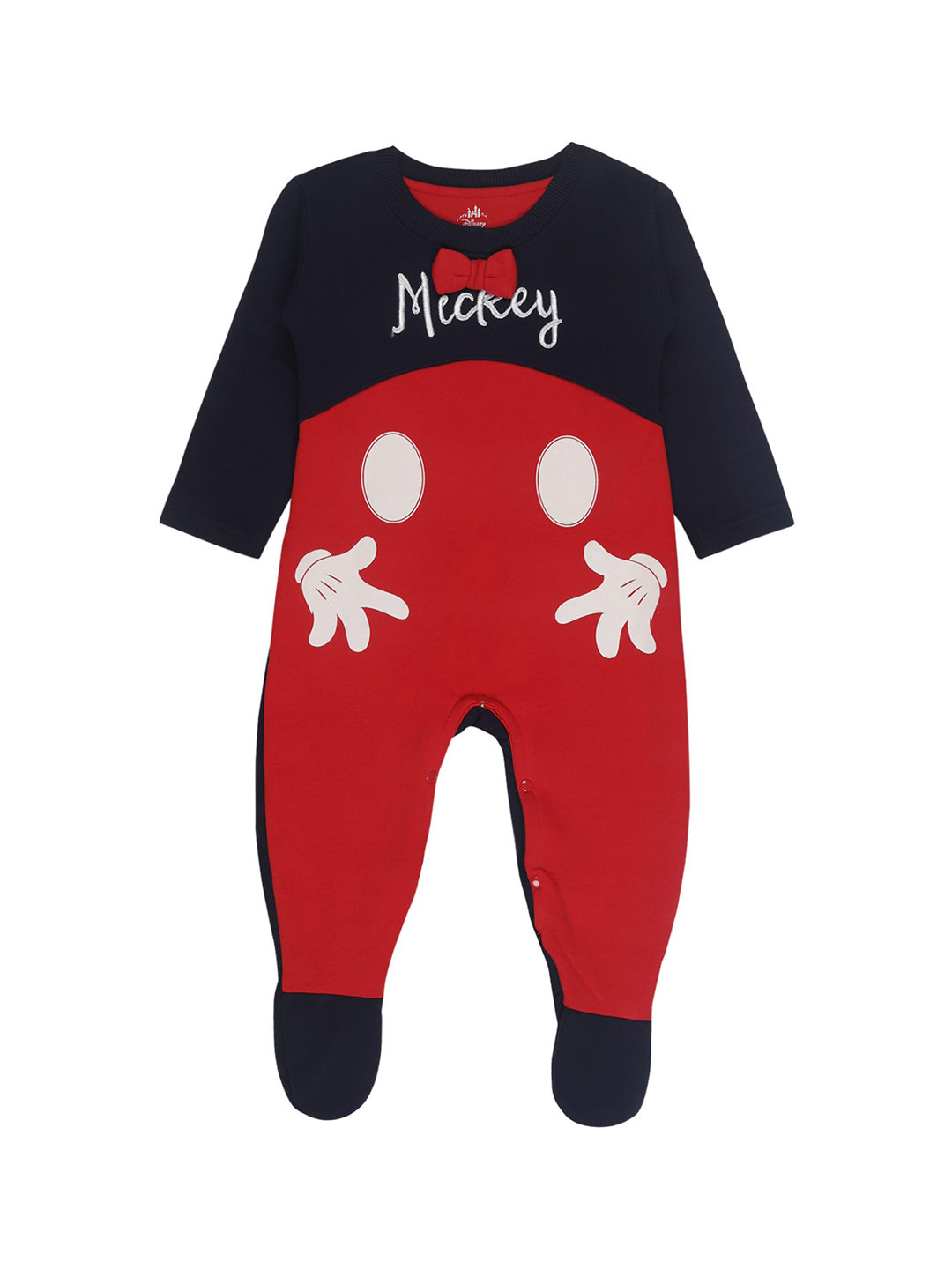 

Bodycare Kids Boys Navy Blue Printed Cotton Romper