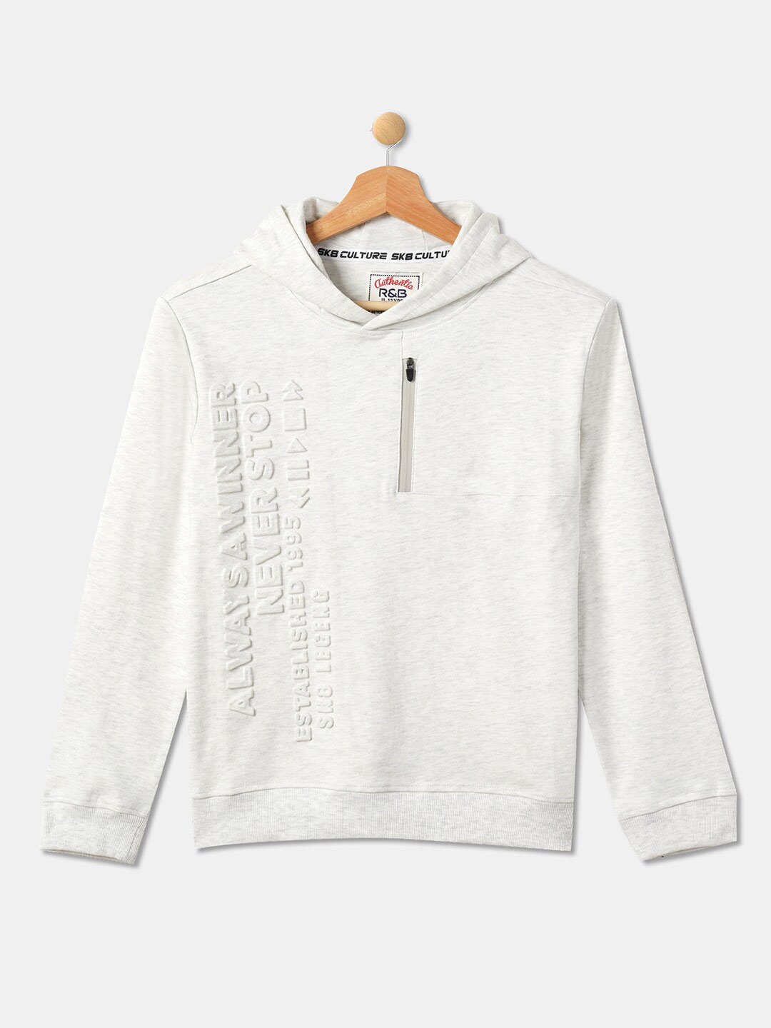 

R&B Boys Hooded Cotton Sweatshirt, Grey