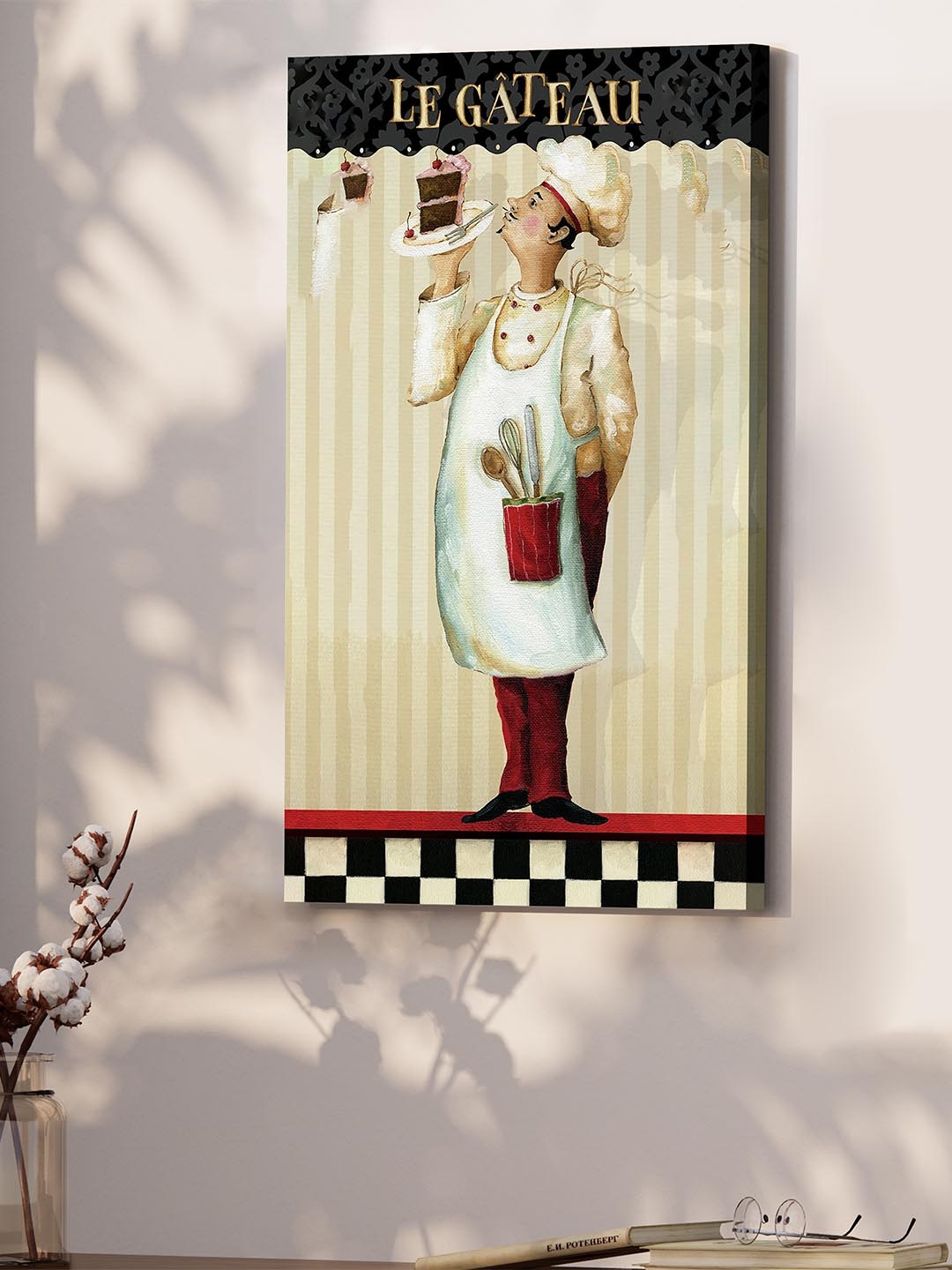 

Art Street Cream & Beige Chef's Masterpiece LE GATEAU Canvas Painting Wall Art