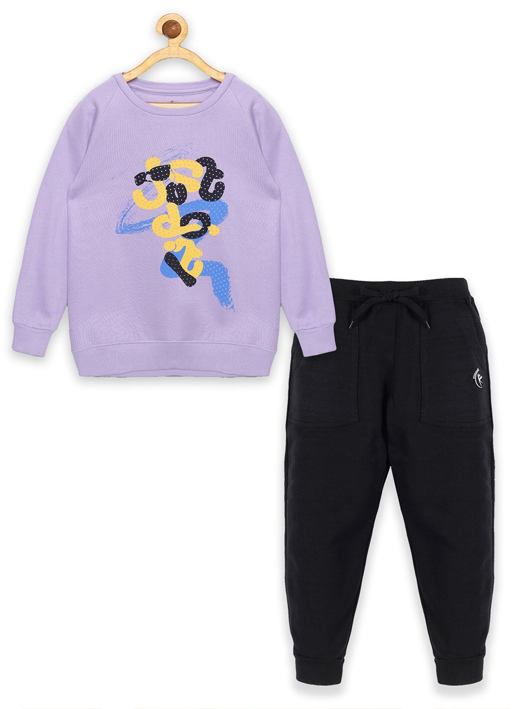 

KiddoPanti Girls Lavender & Black Printed T-shirt