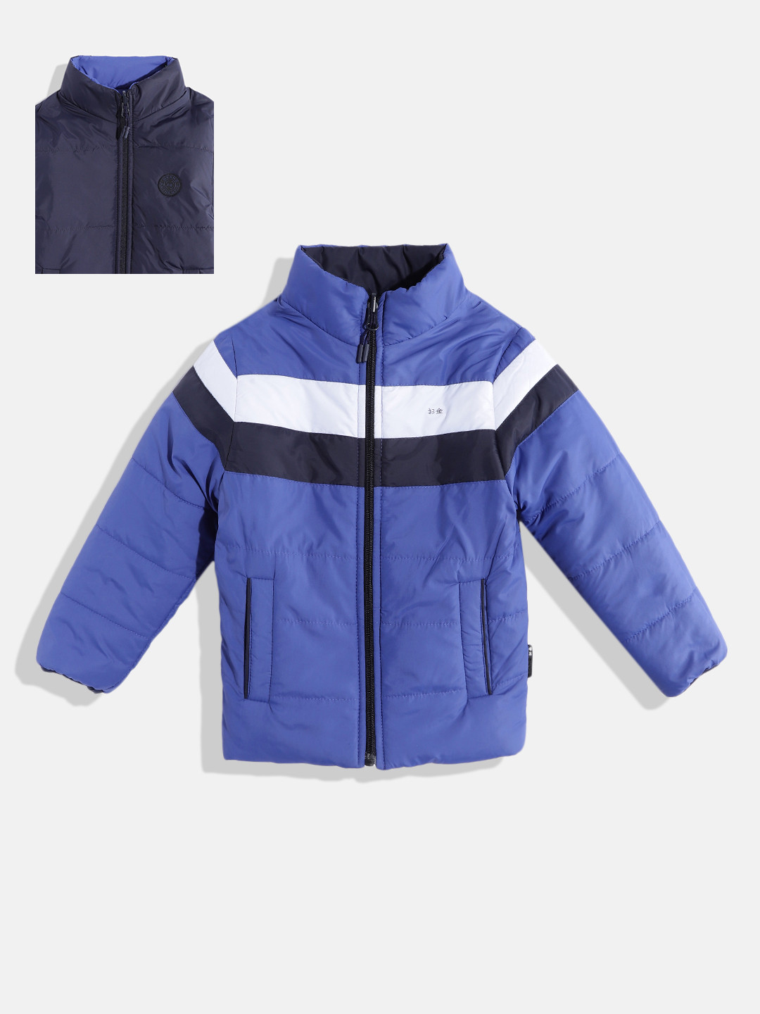 

Okane Boys Blue White Striped Reversible Hooded Padded Jacket