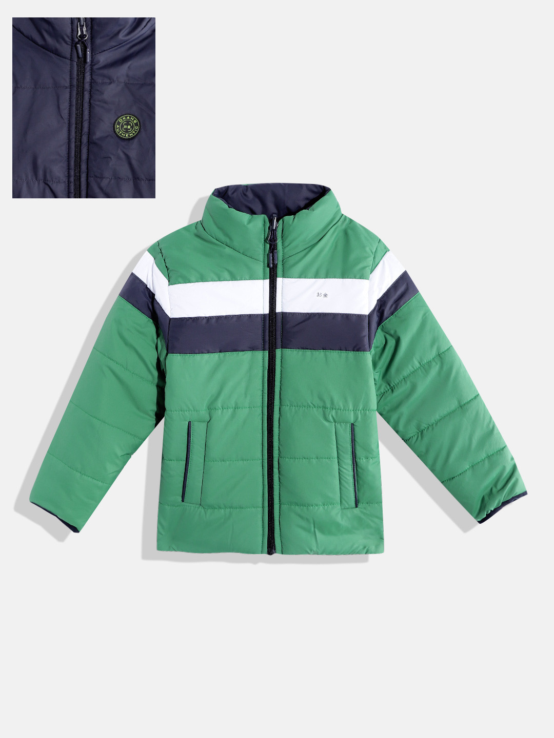 

Okane Boys Green & Navy Blue Striped Mock Collar Reversible Padded Jacket