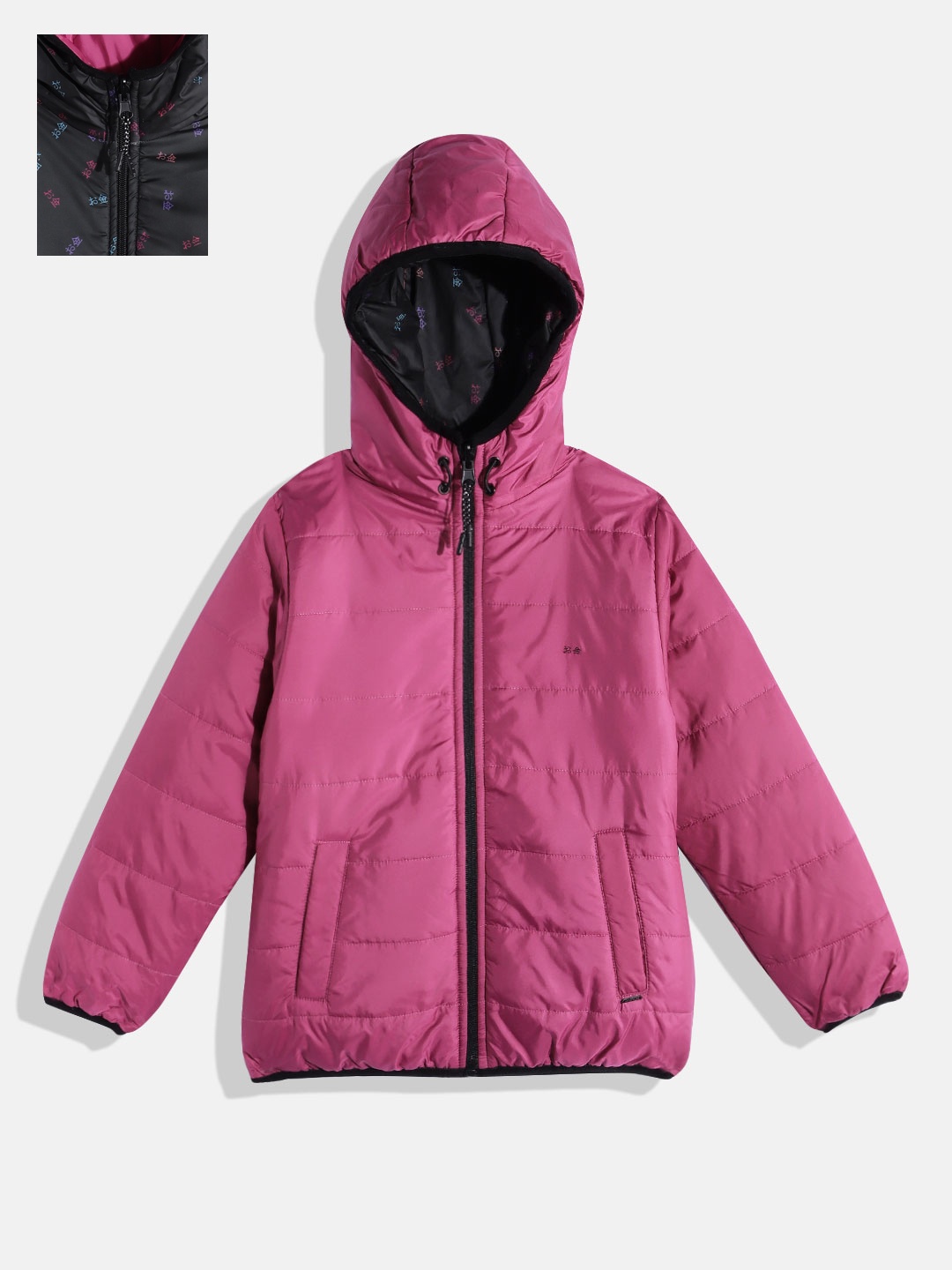 

Okane Girls Hooded Reversible Padded Jacket, Fuchsia