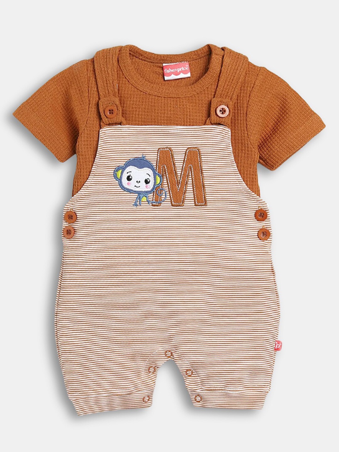 

Hopscotch Infants Boys Brown & White Pure Cotton Top & Dungree