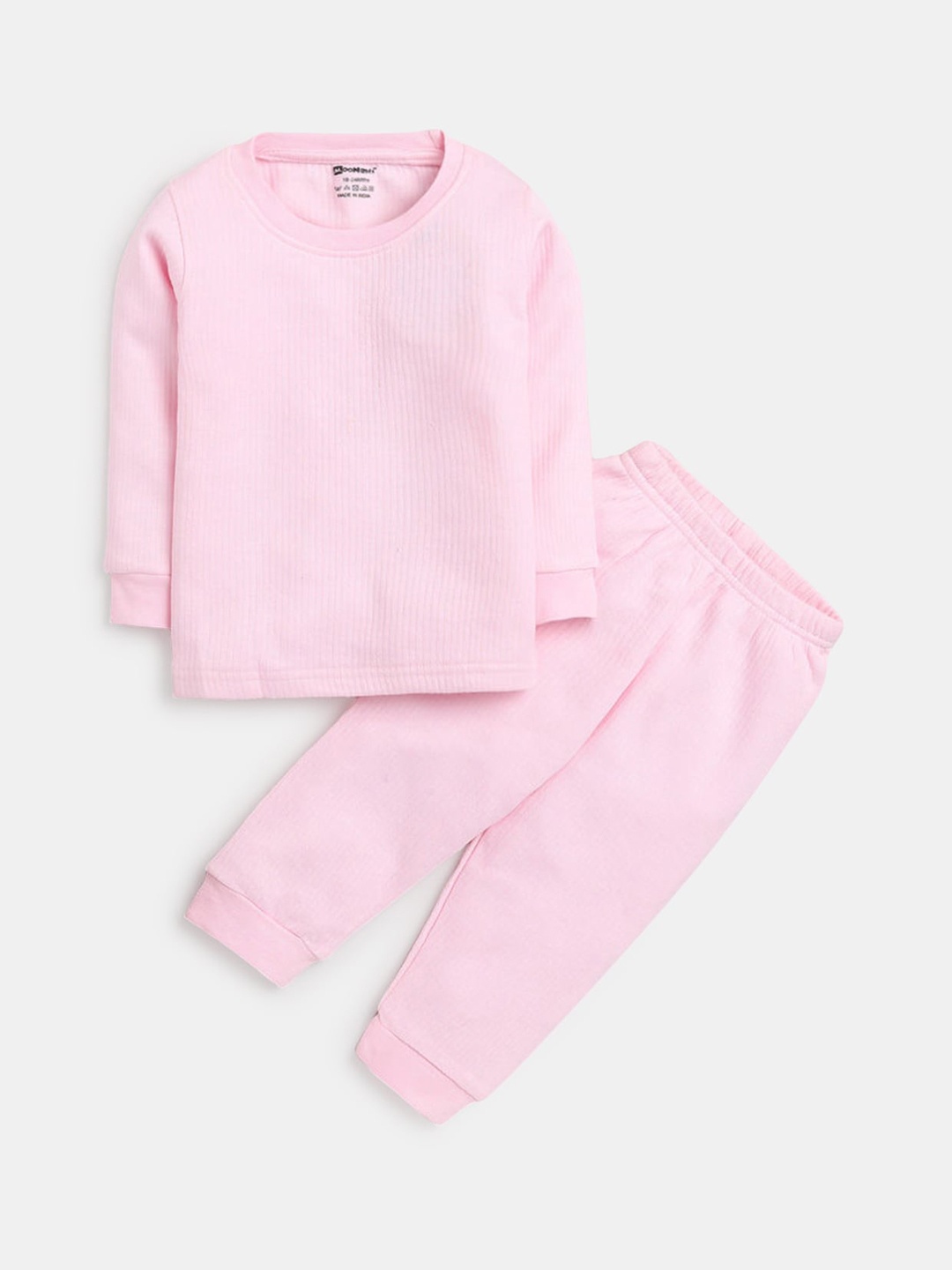 

Hopscotch Infant Pink Solid Cotton Thermal Sets