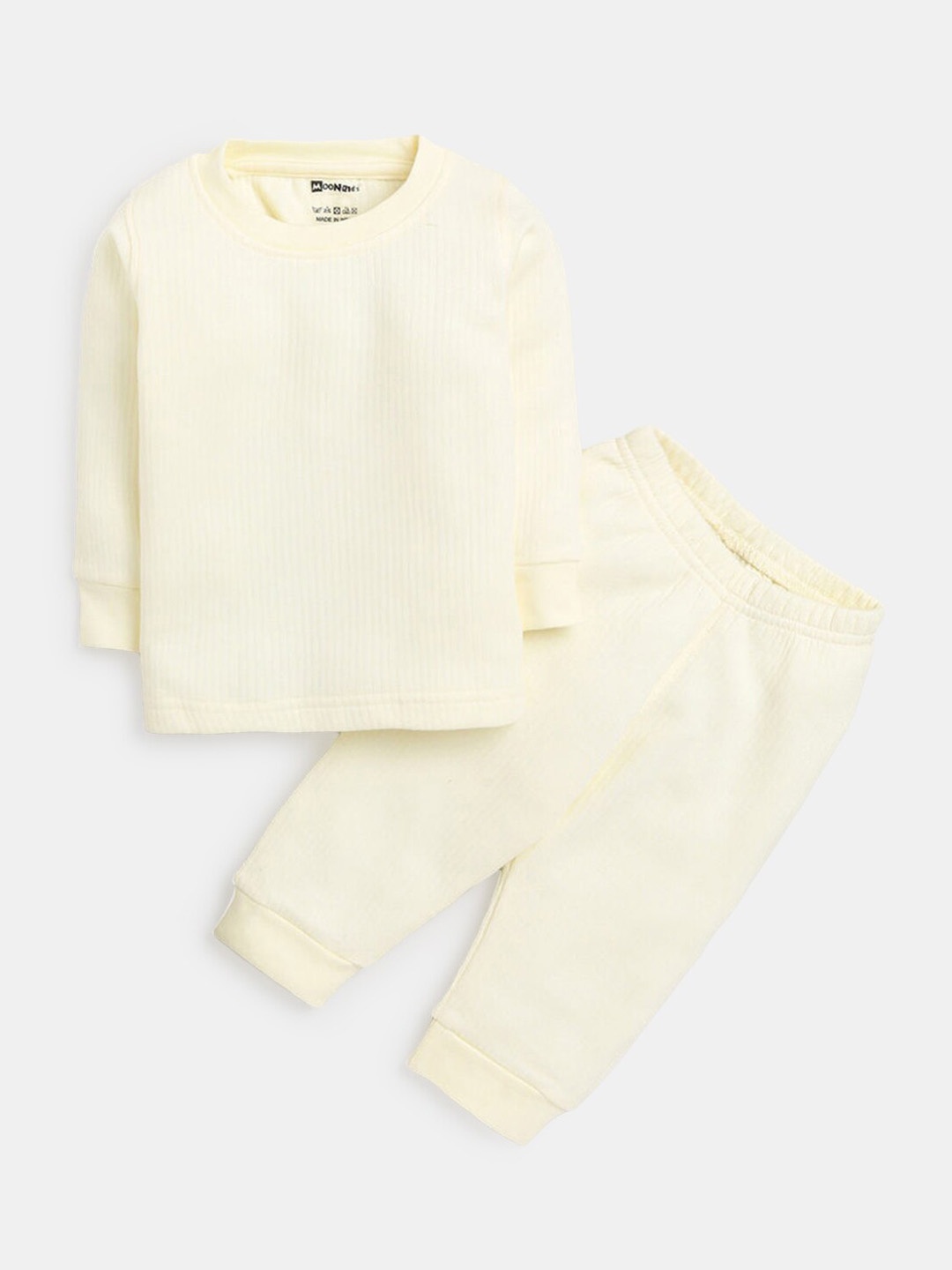 

Hopscotch Infant Cream-Coloured Solid Cotton Thermal Set