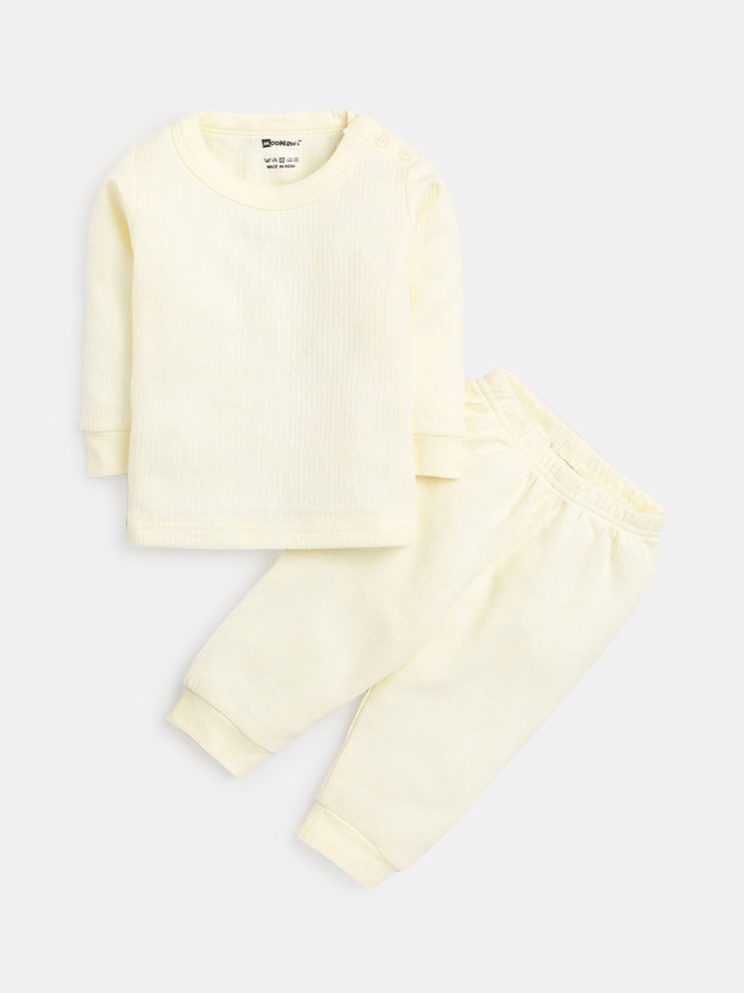 

Hopscotch Infant Cream-Color Solid Cotton Thermal Set