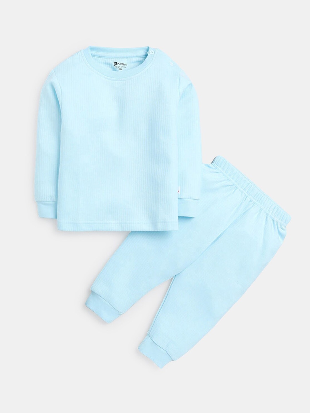

Hopscotch Infant Blue Solid Cotton Thermal Set