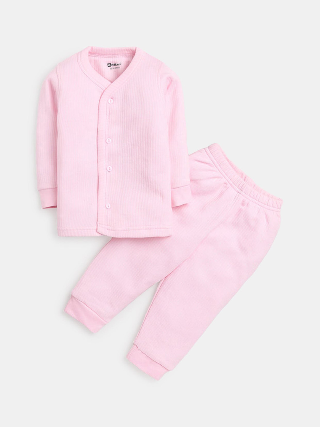 

Hopscotch Infants Pink Solid Cotton Thermal Sets