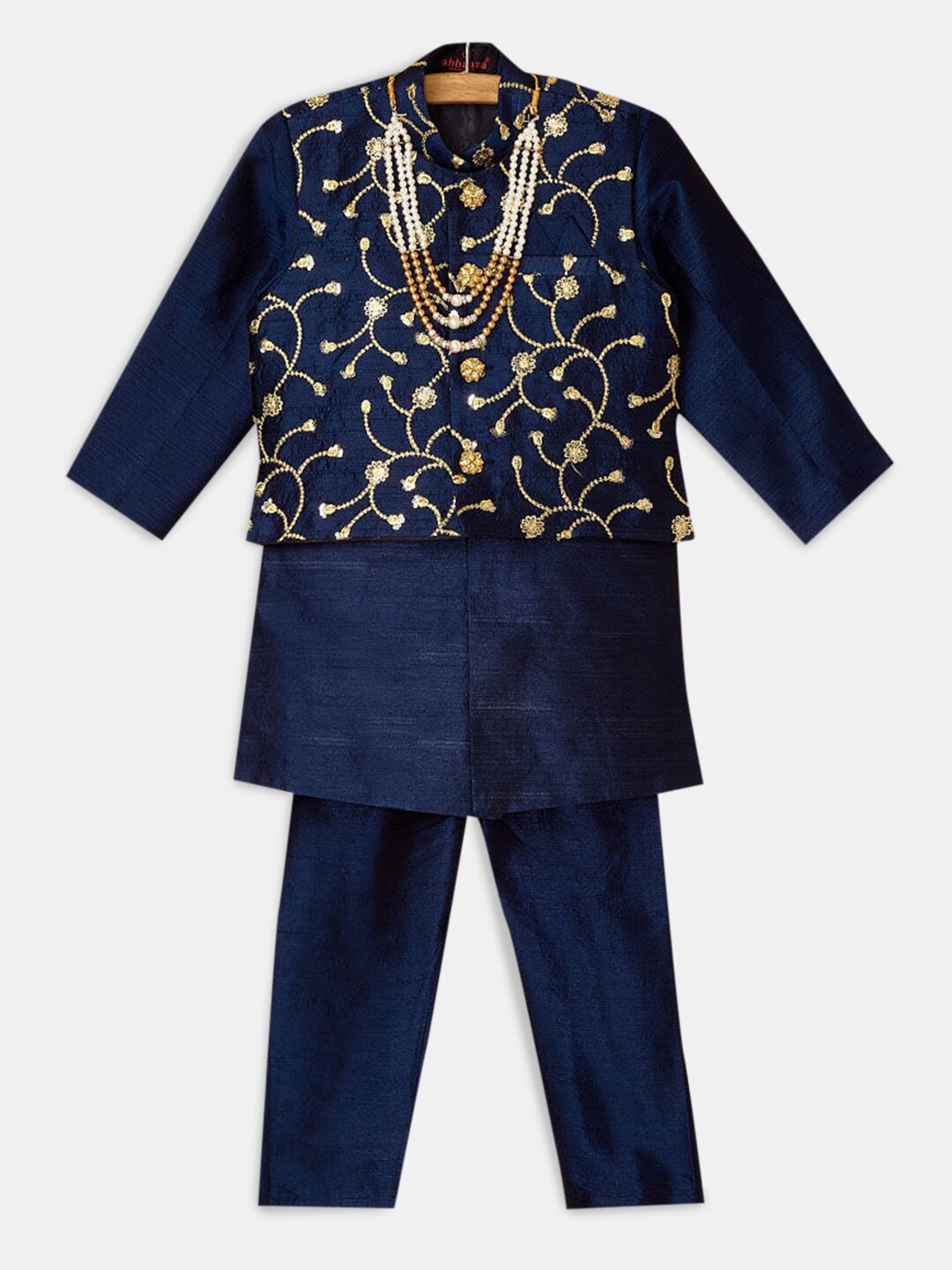 

Hopscotch Boys Blue Kurta & Pyjamas With Jacket