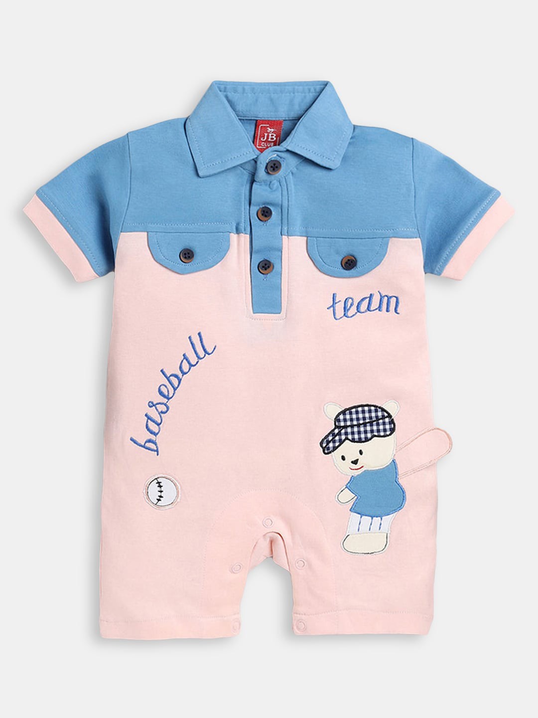 

Hopscotch Infants Boys Pink & Blue Embroidered Cotton Romper