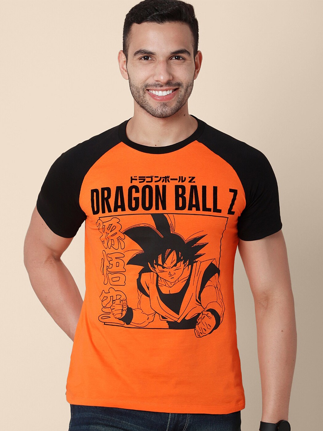 Buy Free Authority Men Orange Black Dragon Ball Z Printed T