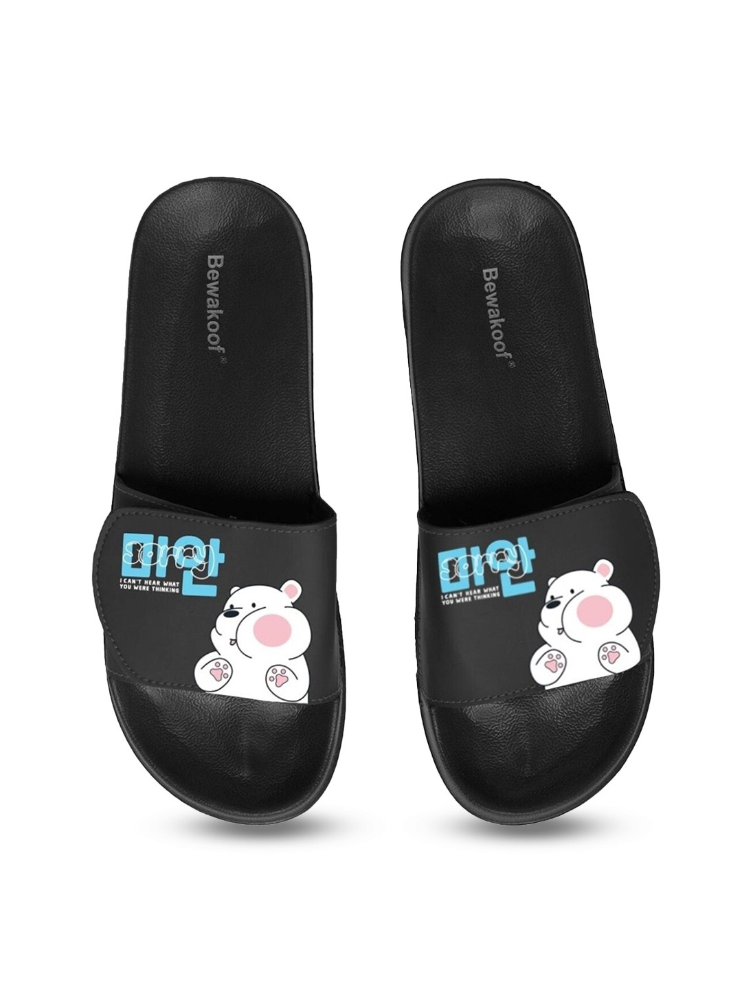 

Bewakoof Women Black & White Printed Rubber Sliders