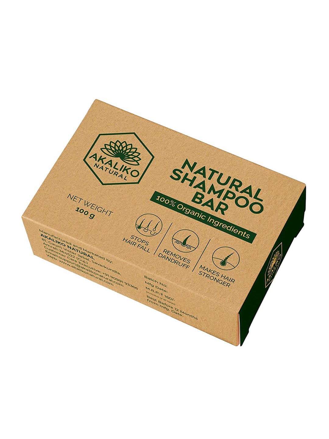 

Akaliko Natural Set Of 3 100% Organic Natural Shampoo Bar 300g, Khaki
