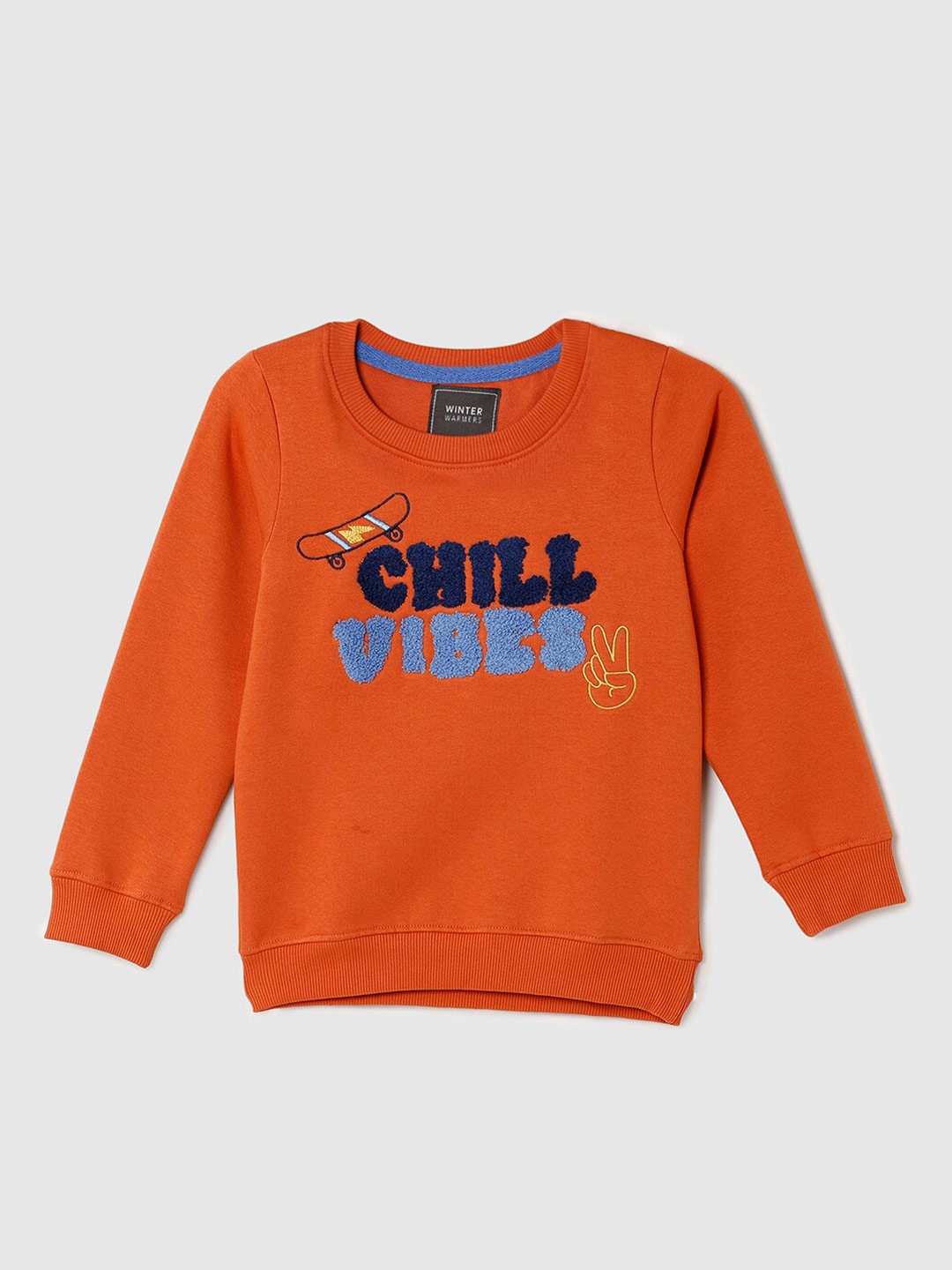 

max Boys Coral Printed Sweatshirt