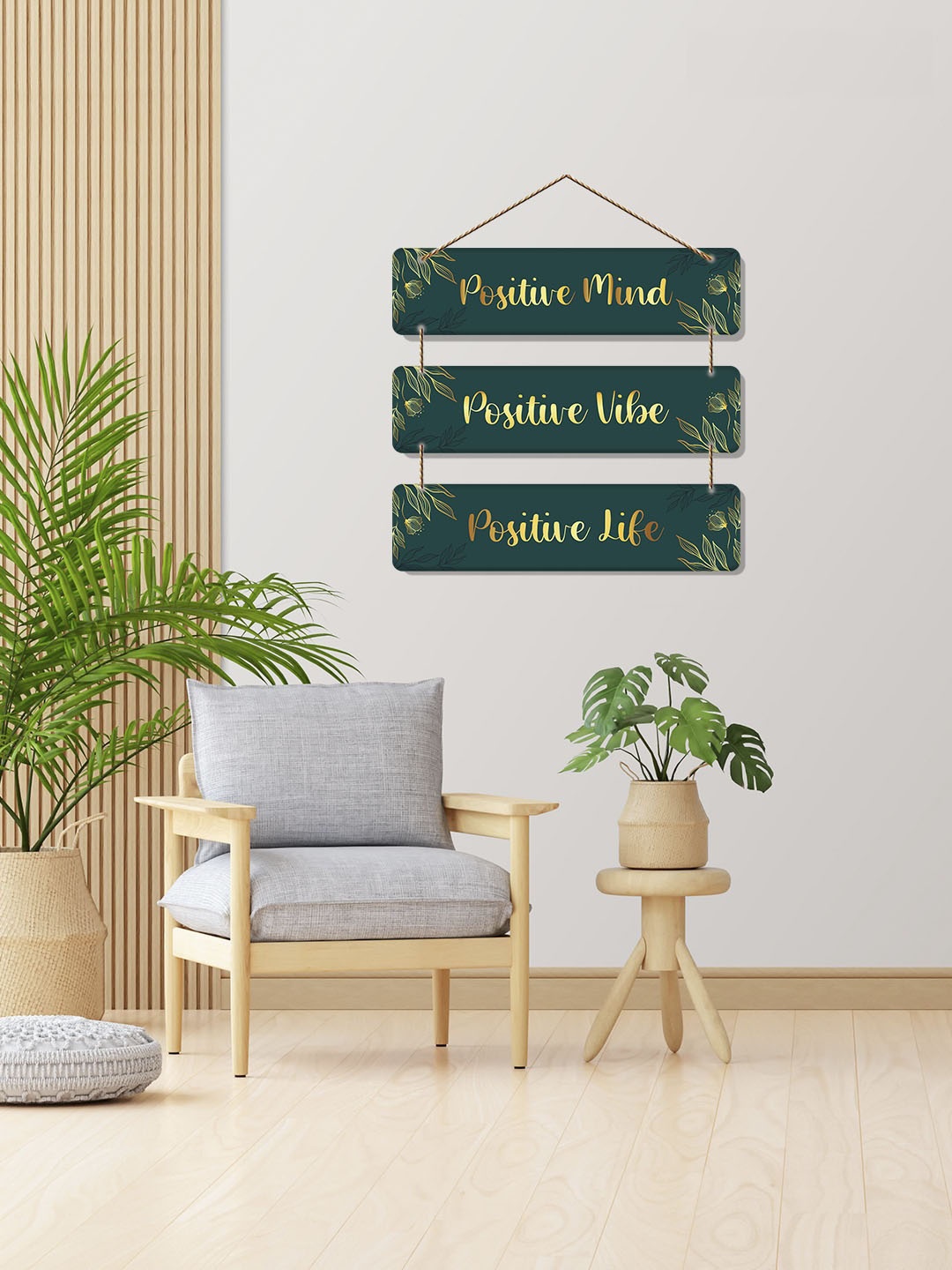 

ArtVibes Green & Gold Set of 3 Positive Mind Motivational Quotes Printed Wall Hanging