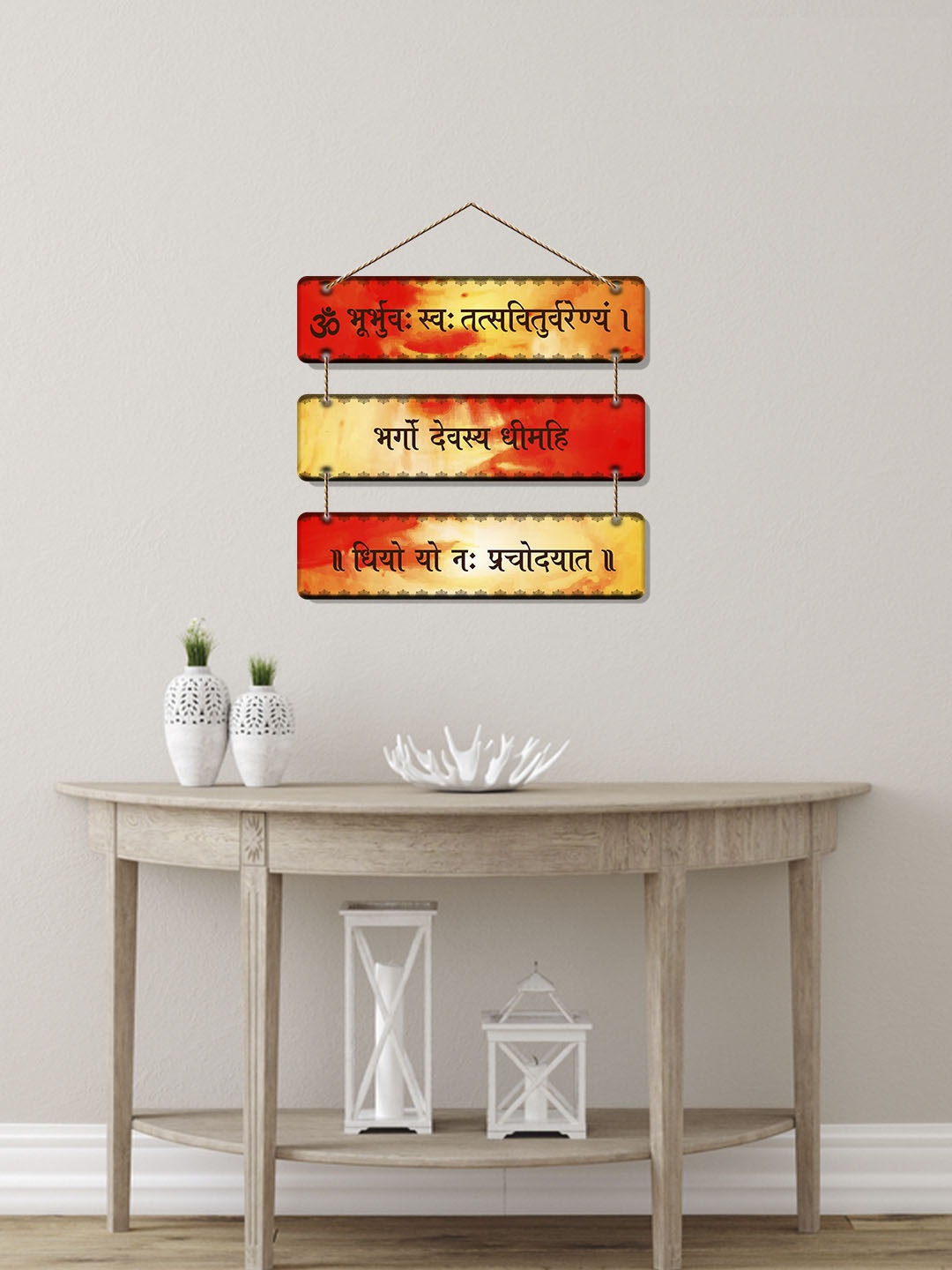 

ArtVibes Red Printed Gaytri Mantra Quote Wooden Wall Hanging