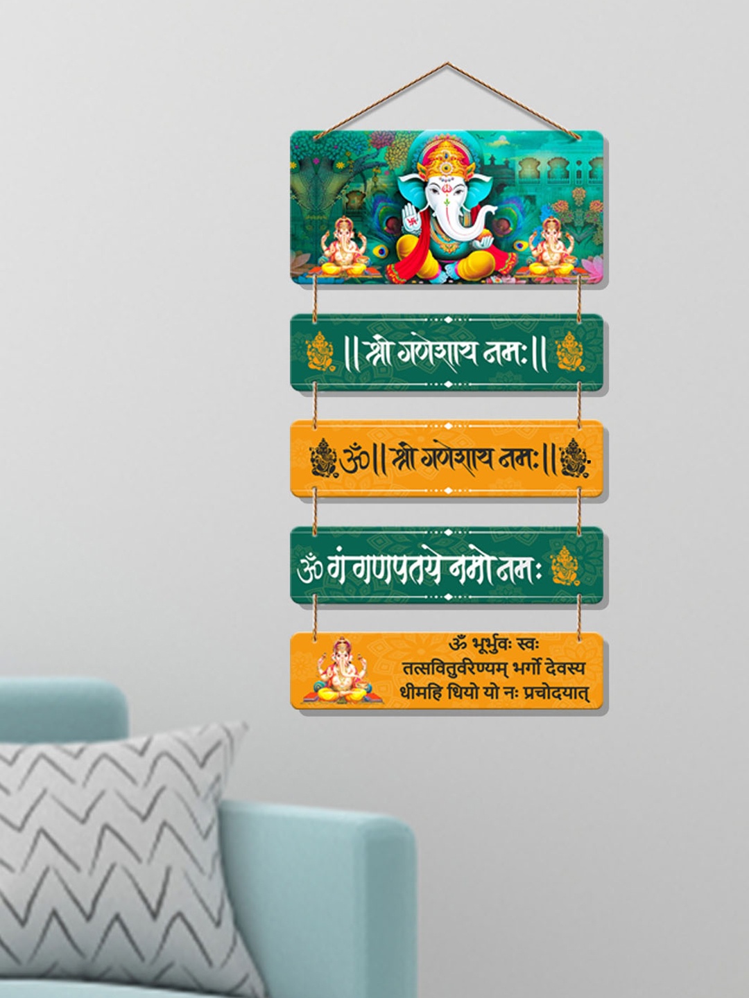 ArtVibes Green & Yellow Shri Ganesha Decoration Wall Hanging