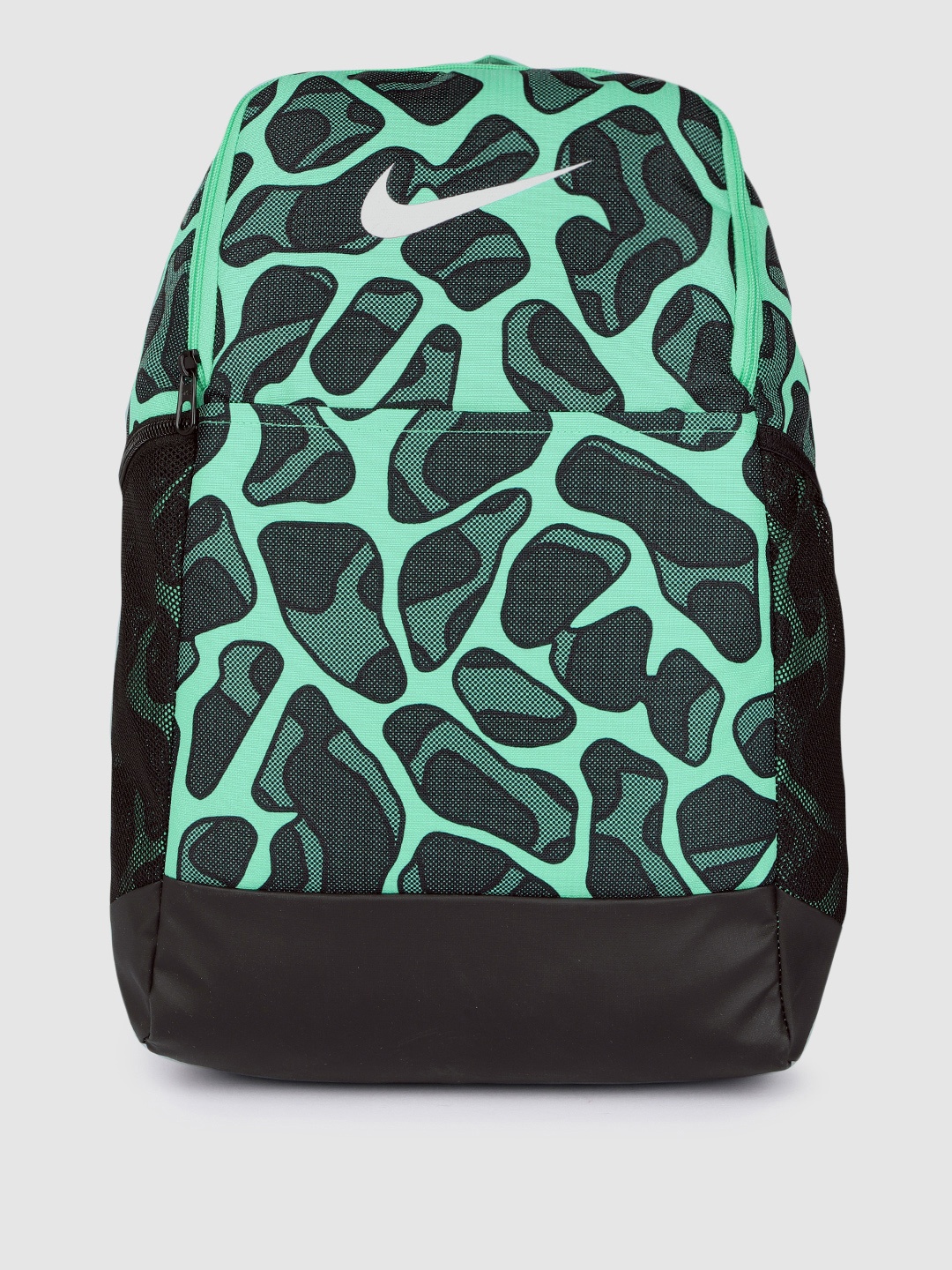 

Nike Unisex Abstract Print Brasilia Brain Matter Training Backpack, Green