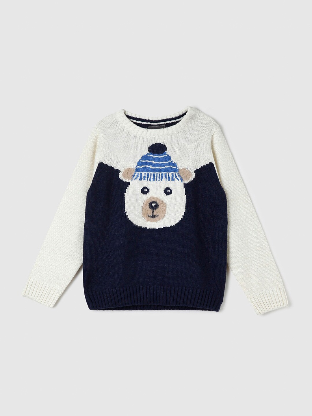 

max Boys White & Black Printed Pullover