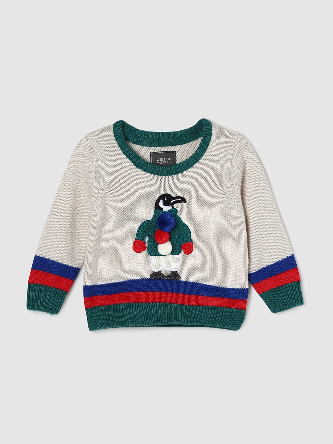 

max Boys Cream-Coloured & Green Self Design Acrylic Pullover