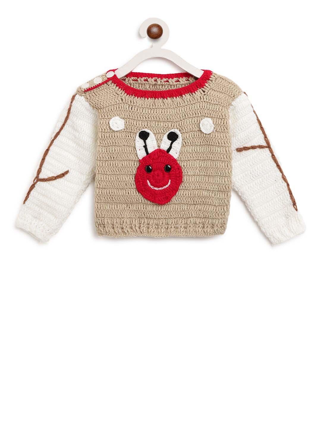

CHUTPUT Unisex Kids Brown & White Wool Pullover