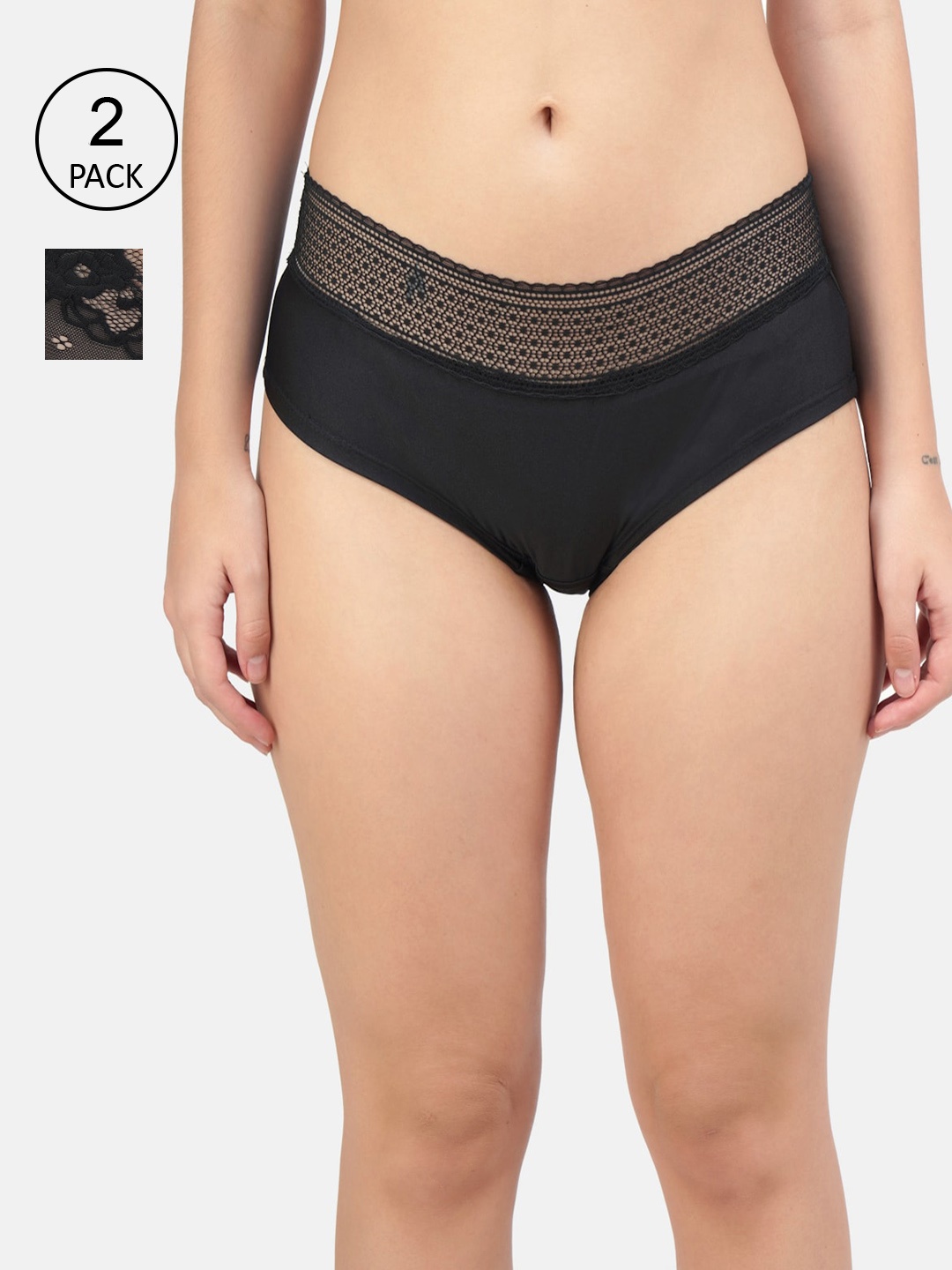

Hill Islands Women Pack Of 2 Black Self Design Thong Briefs
