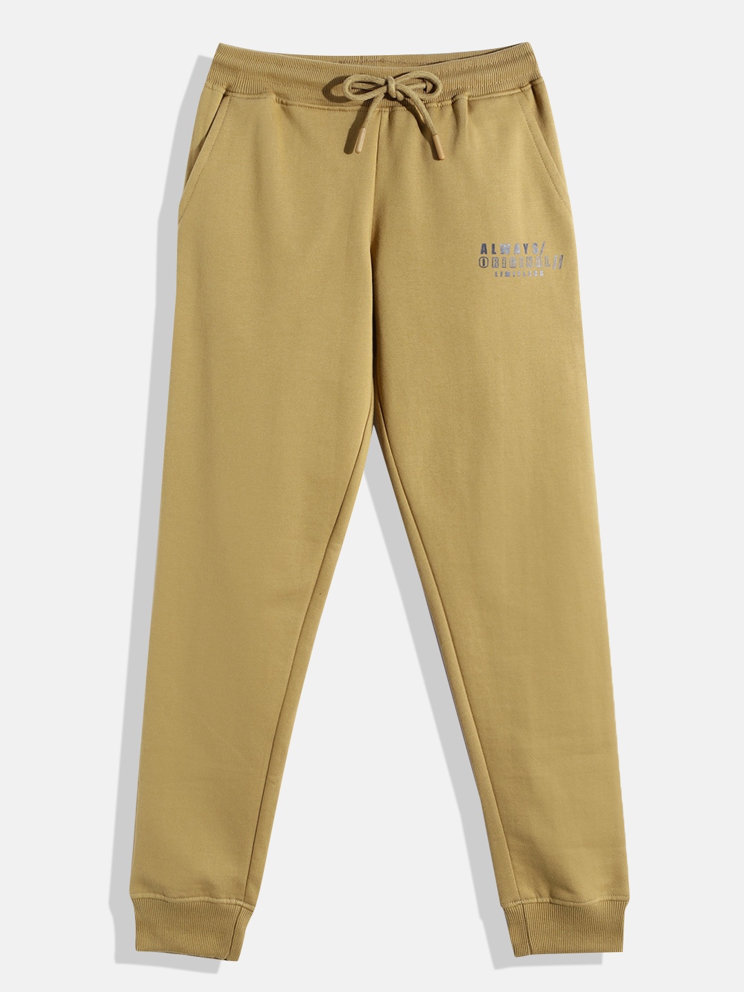 

HERE&NOW Boys Brown Solid Joggers