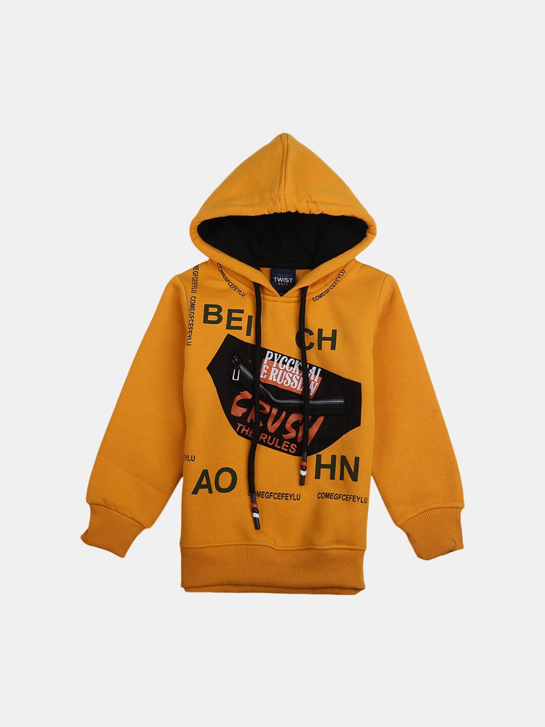 

V-Mart Boys Mustard Printed Cotton Sweatshirt