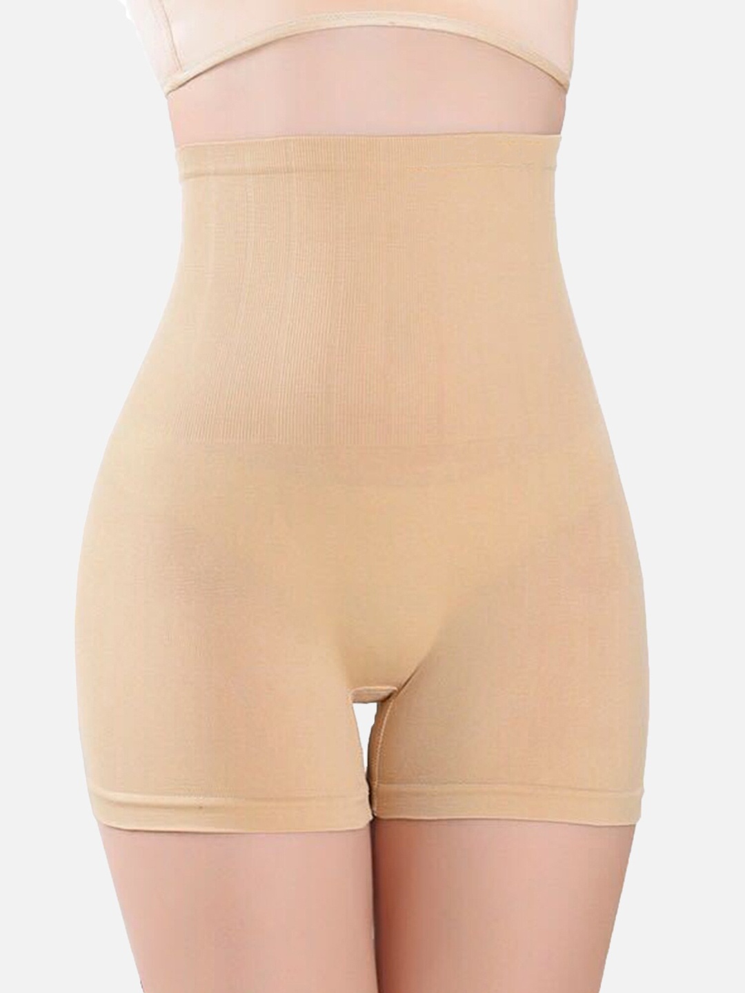 

Flenzy Beige Tummy & Thigh Shapewear