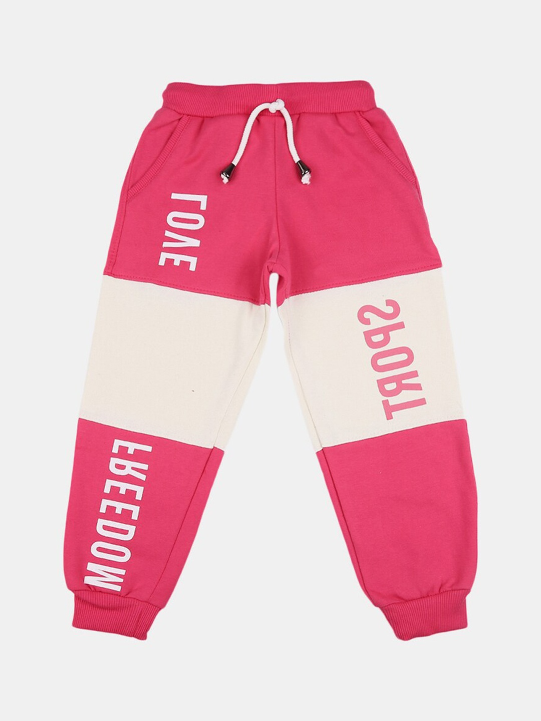 

V-Mart Girls Fuchsia Cotton Fleece Track Pant
