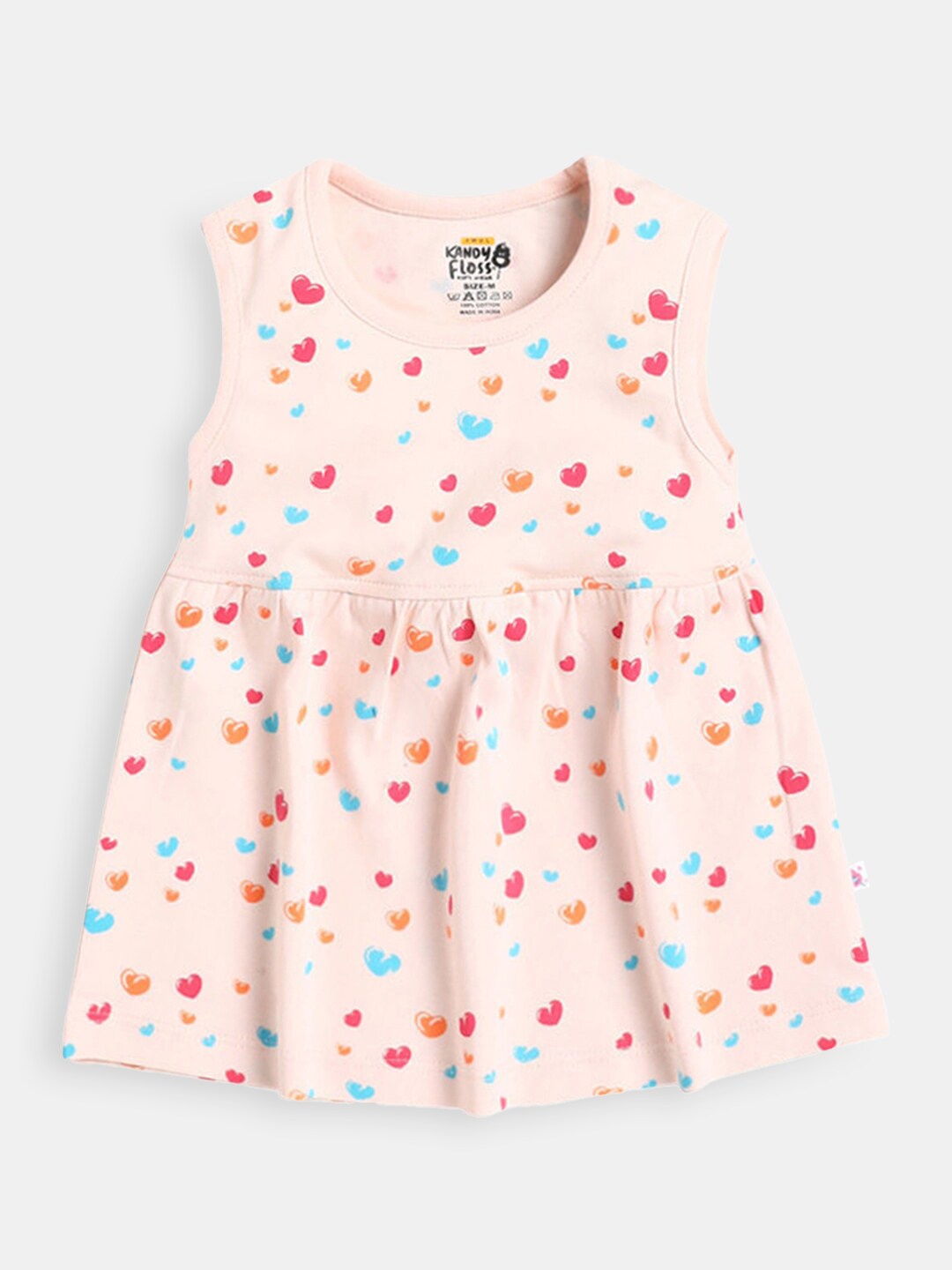 

Hopscotch Beige Dress