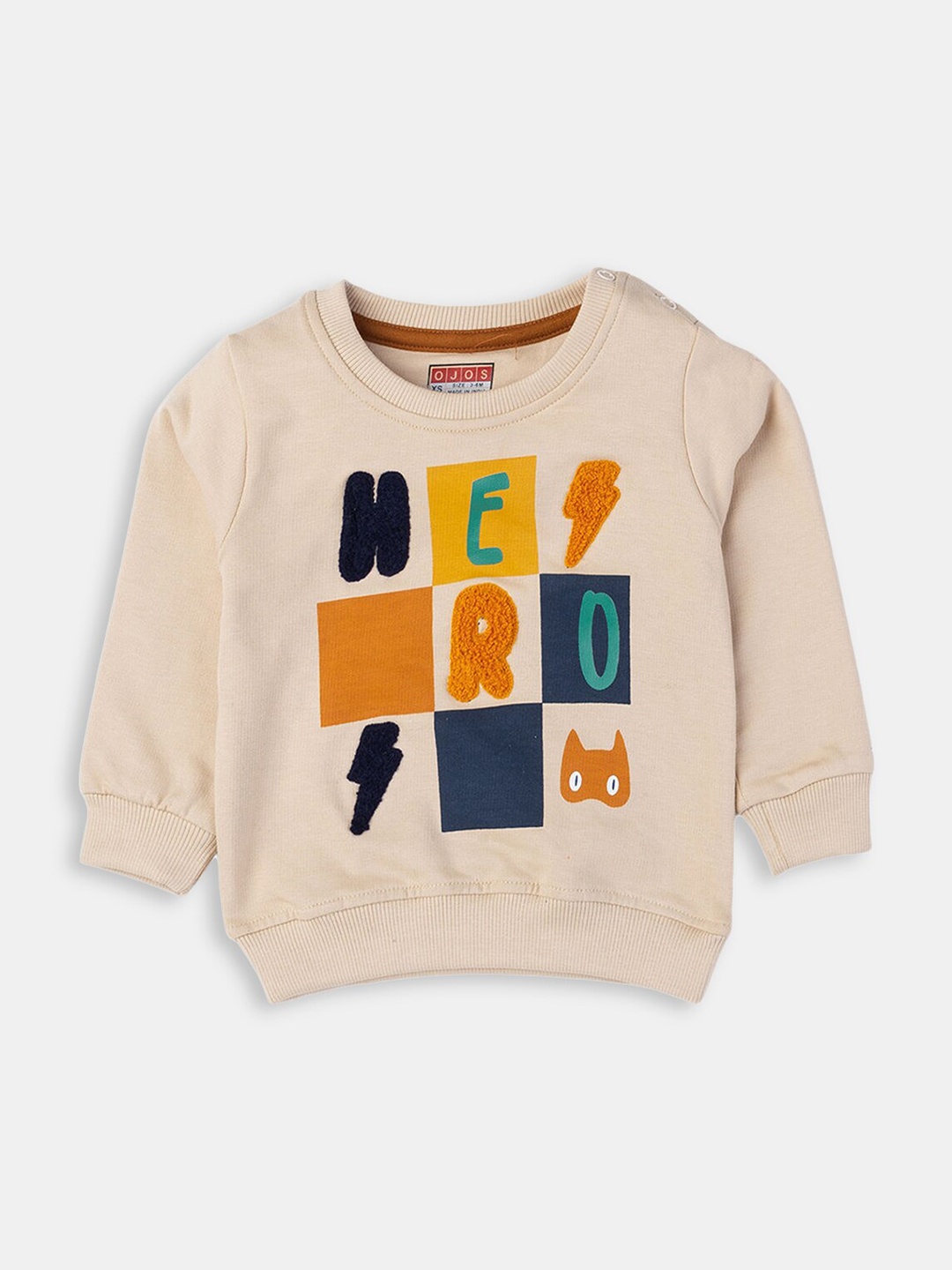 

Hopscotch Boys Beige Printed Cotton Sweatshirt
