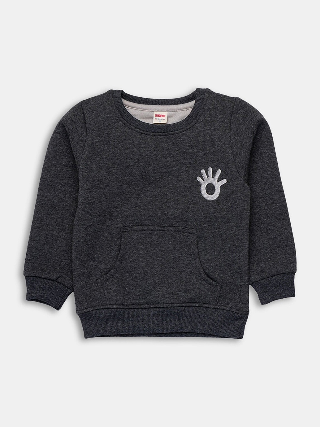 

Hopscotch Boys Grey Round Neck Cotton Sweatshirt