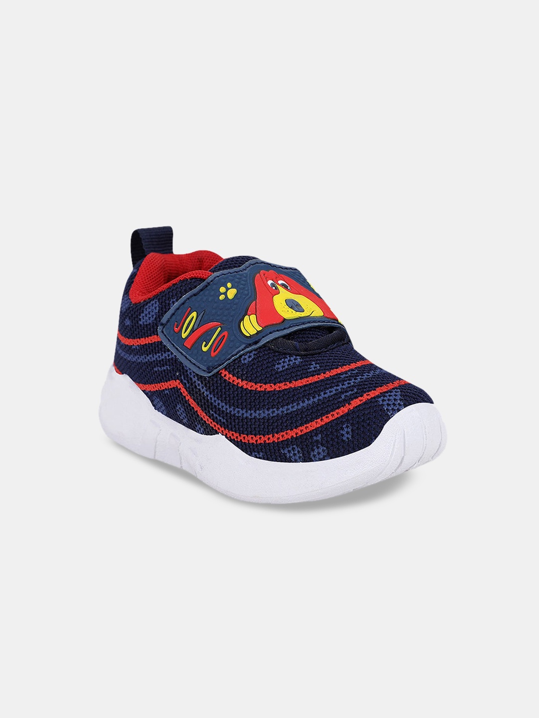 

Hopscotch Unisex Kids Red Sneakers