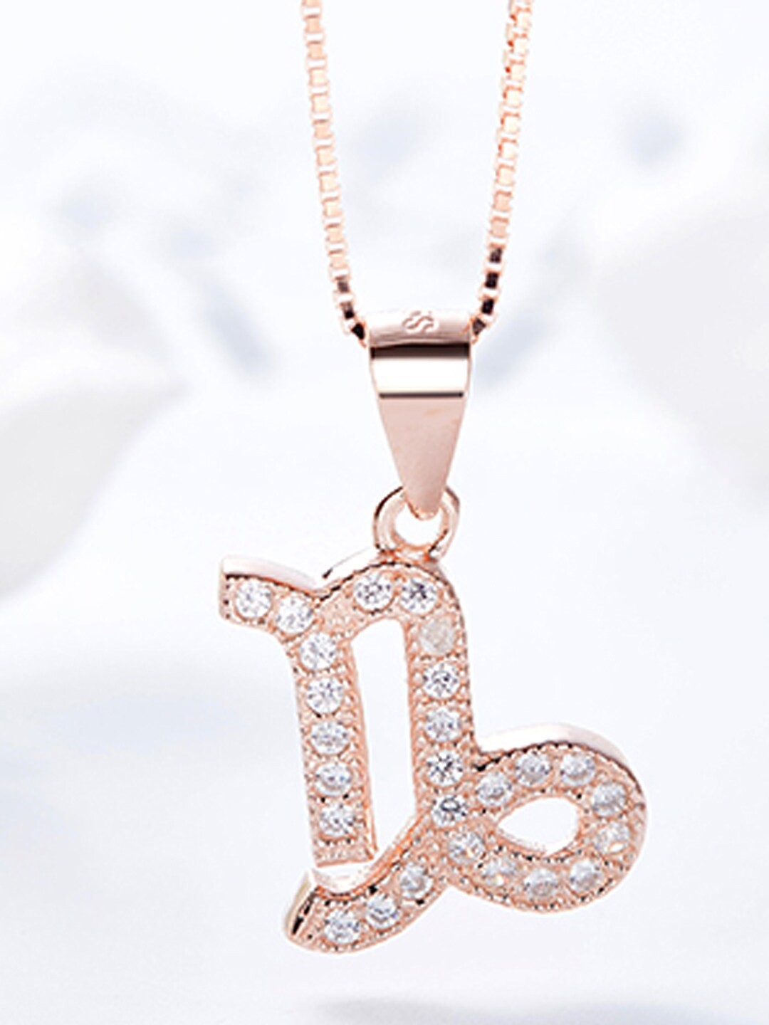 

Young & Forever White & Rose Gold-Plated Necklace