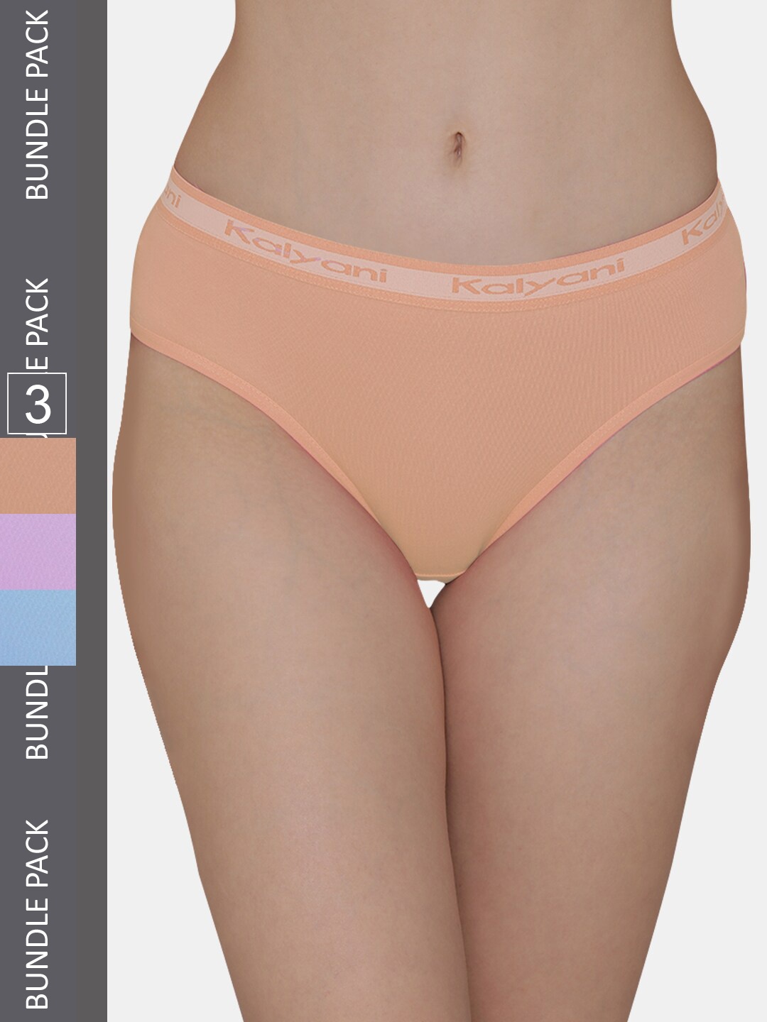 

Kalyani Women Pack Of 3 Mid Rise Hipster Briefs, Brown